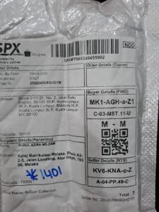 AWB: SPXMY069346455902