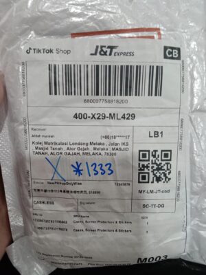 AWB: 680007758818200