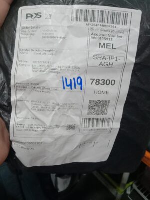 AWB: MY2648348907551