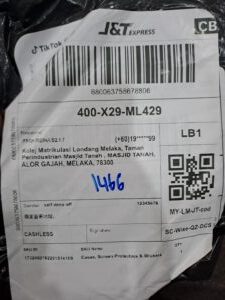 AWB: 680063758678806
