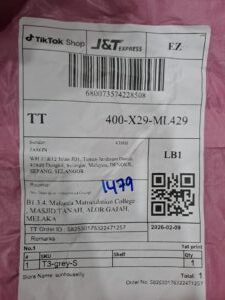 AWB: 680073574228508