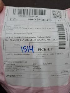 AWB: 680020968688208
