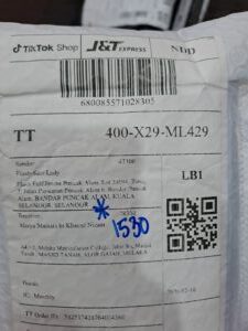 AWB: 680085571028305