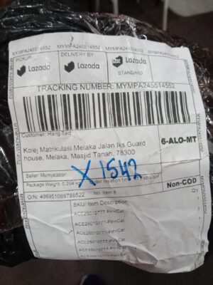 AWB: MYMPA245514552