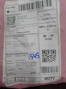 AWB: SPXMY064717088372