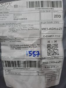 AWB: SPXMY060458256002