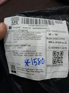 AWB: SPXMY068673141682