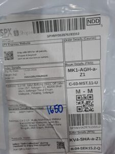 AWB: SPXMY062876193312
