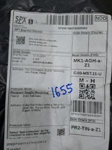 AWB: SPXMY060743405062
