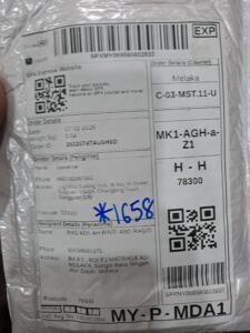 AWB: SPXMY069580803932