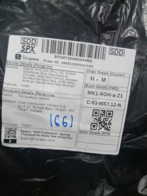 AWB: SPXMY064691644882