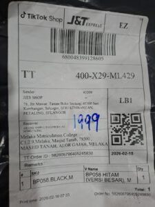 AWB: 680048399128605