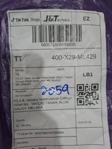 AWB: 680071608689300