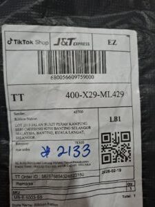 AWB: 680056609759000