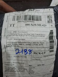 AWB: 680036404859602