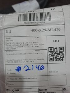 AWB: 680076609259108