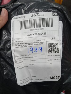 AWB: 680050069610513