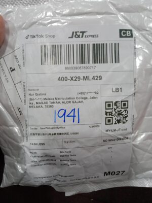 AWB: 680039067890717