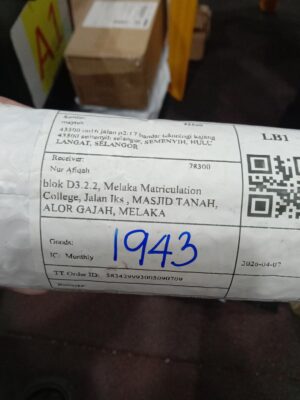 AWB: 680096761960510