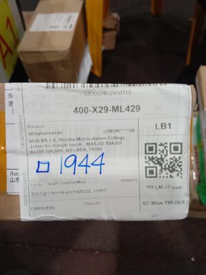 AWB: 680067852950110