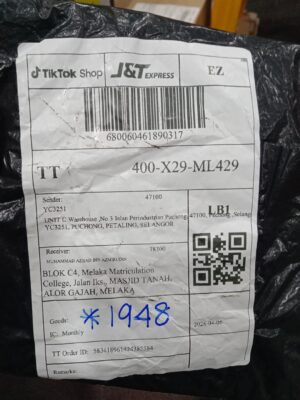 AWB: 680060461890317