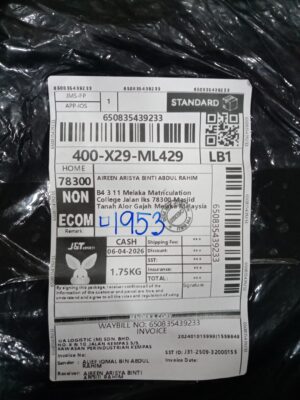 AWB: 650835439233