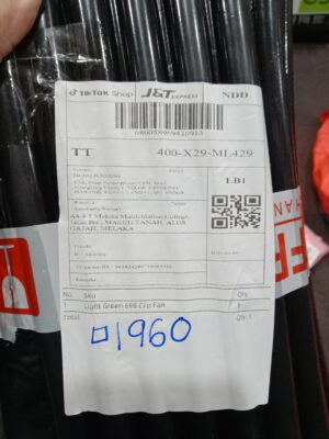 AWB: 680058969420913
