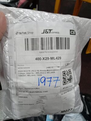 AWB: 680076163320110