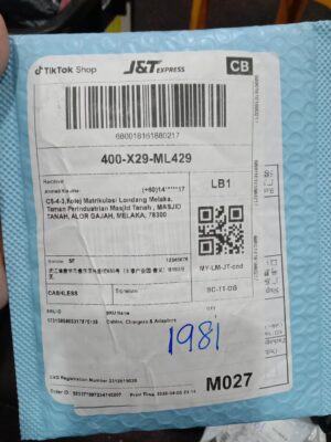 AWB: 680016161880217