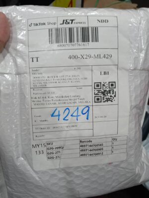 AWB: 680070707761617