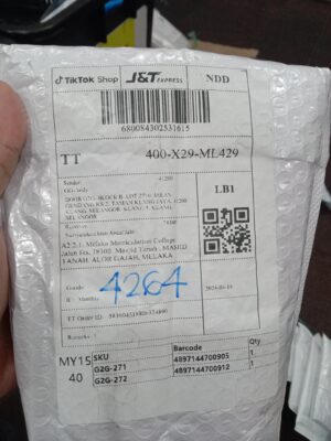 AWB: 680084302531615