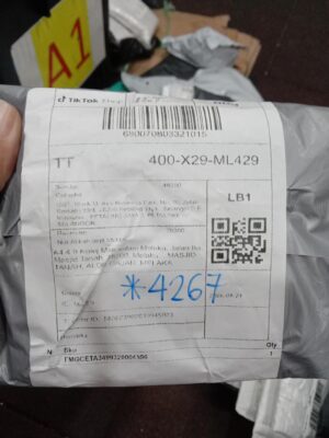 AWB: 680070803321015