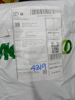 AWB: SPXMY069692271984