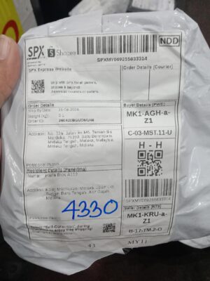 AWB: SPXMY069255833314