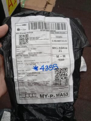 AWB: SPXMY060972665054