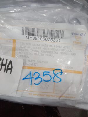 AWB: MY35106675361