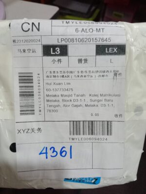 AWB: TMYLE006094024