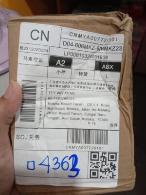 AWB: CNMYA007720101
