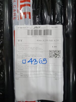 AWB: 680047015991610