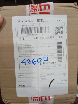 AWB: 680050013531115