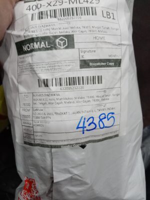 AWB: 632005232226