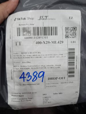 AWB: 680001112851311