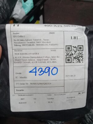 AWB: 680082116461711