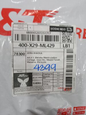 AWB: 680065207251717