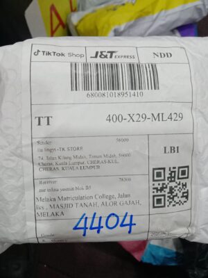 AWB: 680081018951410