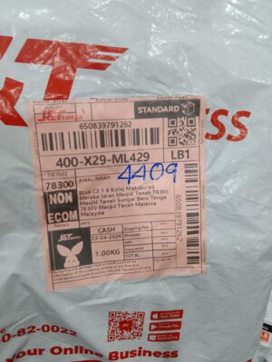AWB: 650839791262