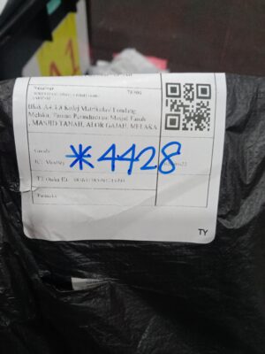 AWB: 680080903971612