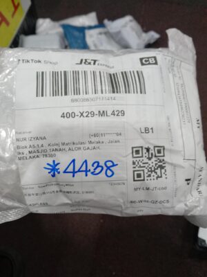 AWB: 680086307171414