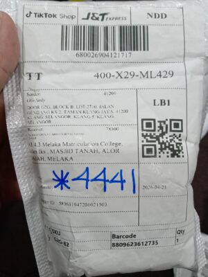 AWB: 680026904121717