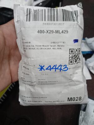 AWB: 680003700131117